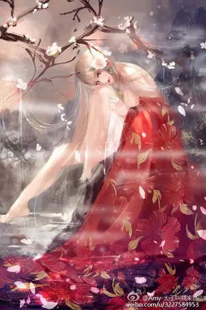 ปกนิยาย ชาติที่แล้วข้าเป็นแม่เล้า