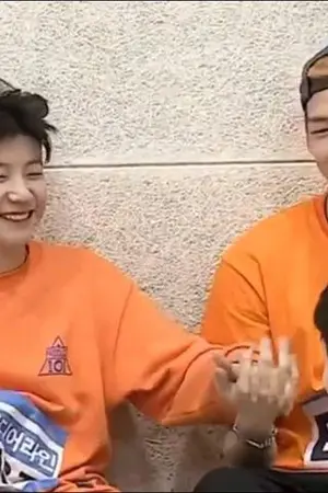 ปกนิยาย Produce101 The relationship between us #แดจิน #daejin #daniel #อูจิน