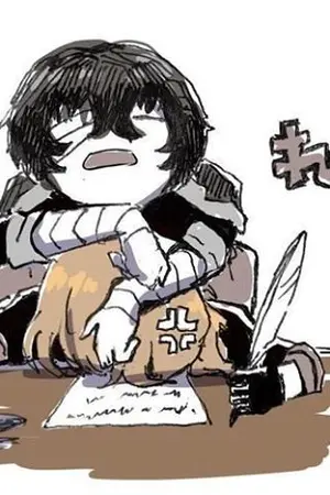 ปกนิยาย คลังฟิค :+:Bungou stray dogs:+: