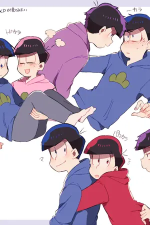 ปกนิยาย {จบแล้ว} [FanFic Osomatsu-san] นี่ซัง.. ผมขอโทษ.. {Kara X Ichi}