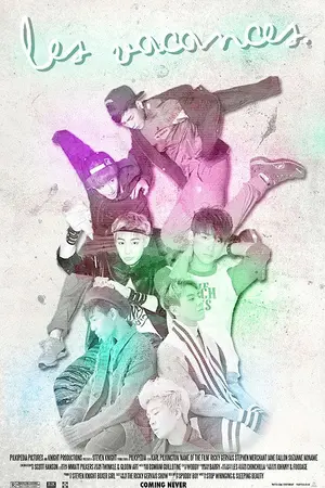 ปกนิยาย [GOT7 OS] โกดังหมายเลขเจ็ด.