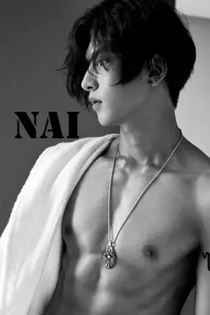 ปกนิยาย ▽ อ้าย 'ของ' นายน์  ▽ [YAOI]