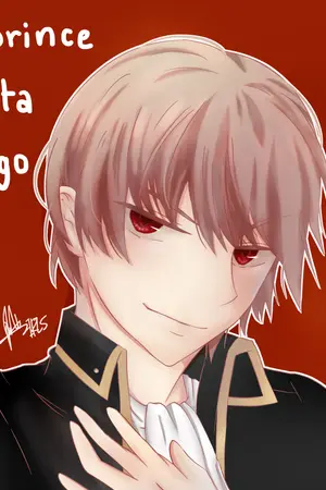 ปกนิยาย [Gintama] SOS! pls beware S-prince Okita Sougo