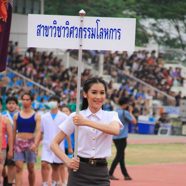 My Image 20