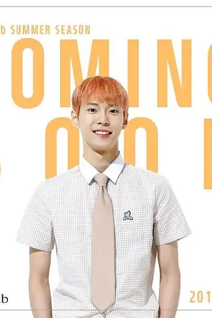 ปกนิยาย หวานใจนายตุ้ดนักดนตรี JAEDO