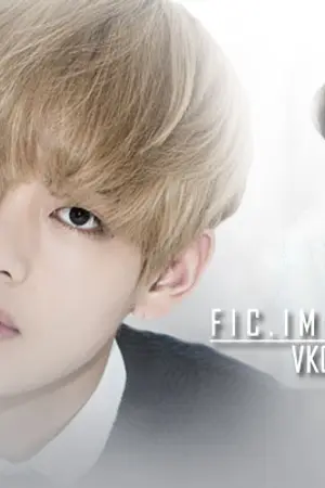 ปกนิยาย FIC [BTS] IMPRISON {VKOOK} 18+|| ฟิคจองจำวีกุก (จบแล้ว)