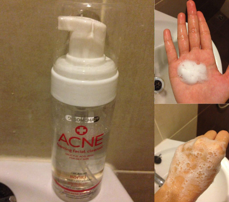 เจาะล ก ร ว วโฟมล างหน า ฉบ บกำจ ดส ว ลองใช จร ง Dek D Com