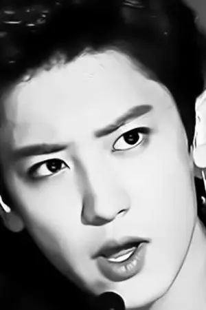 ปกนิยาย รำคาญ chanbaek