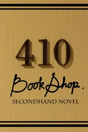 ปกนิยาย 410bookshop secondhand novels (ขายนิยายมือสอง)