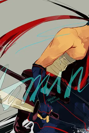 ปกนิยาย Aohikuya Donjinshi KNB [แปลไทย] Aomine X All