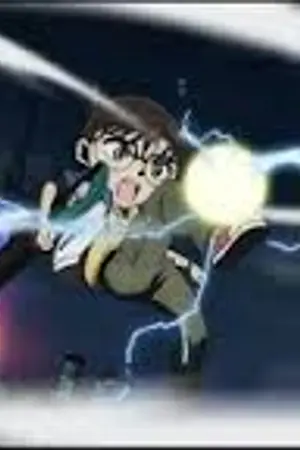 ปกนิยาย เรื่องราวยอดนักสืบจิ๋วโคนัน