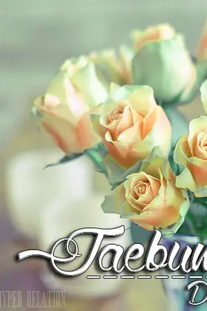 ปกนิยาย {R-O-S-E} ::Jaebum's Diary:: #BNior #therosebn