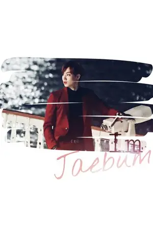 ปกนิยาย {ROse} Villain #bnior #therosebn