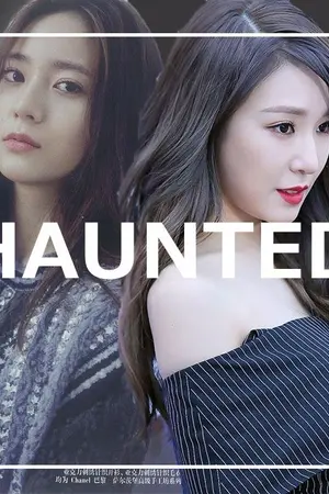 ปกนิยาย Haunted (Yuri) : Krystal x Tiffany