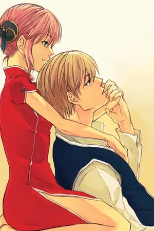 ปกนิยาย Surrender! ยอมนายก็ได้เจ้าบ้าซาดิสก์