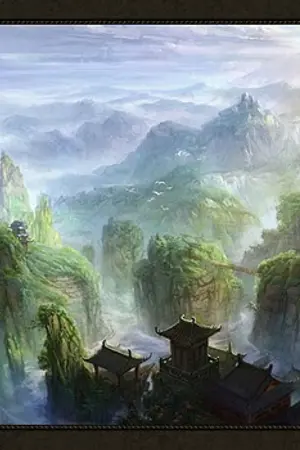 ปกนิยาย ศึกประยุทธคนธรรมดา!!!