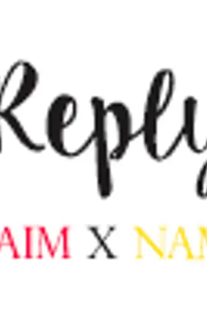 ปกนิยาย Reply