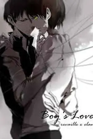 ปกนิยาย { Attack on titan } Yaoi Levi x Eren ต้อนรับวันเกิดเอเลน