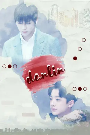 ปกนิยาย How Would It Be -แดนหลิน(Danlin)