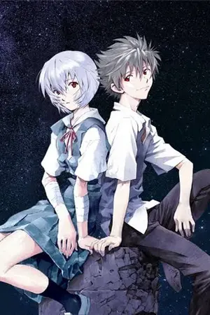 ปกนิยาย Fic evangelion รักนี้ขอเป็นเธอได้ไหม