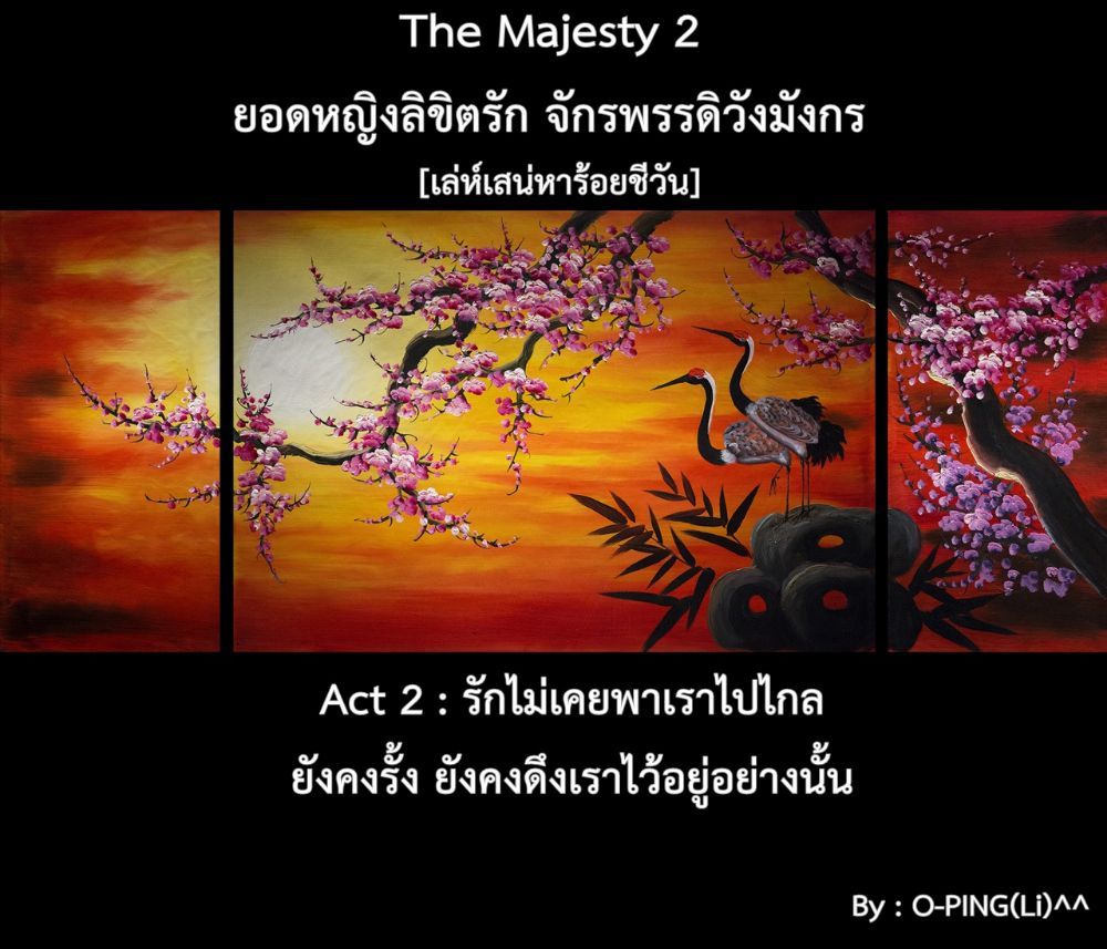 My Image 50