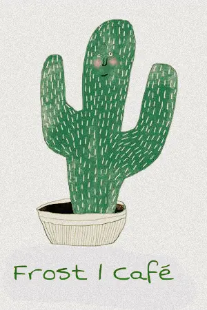 ปกนิยาย Frost | Café