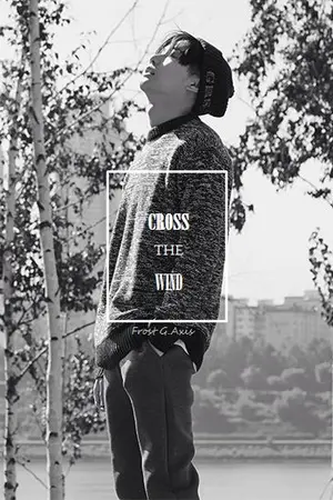 ปกนิยาย ห้องว่าง