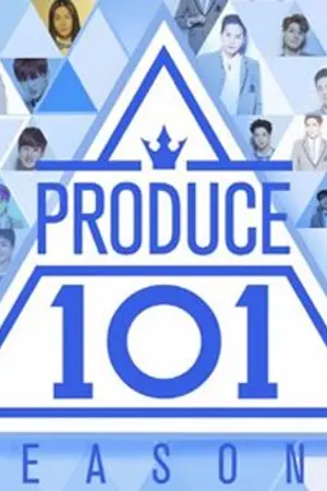 ปกนิยาย [PRODUCE 101 SS2] ปะดู๊วและความโรคจริต