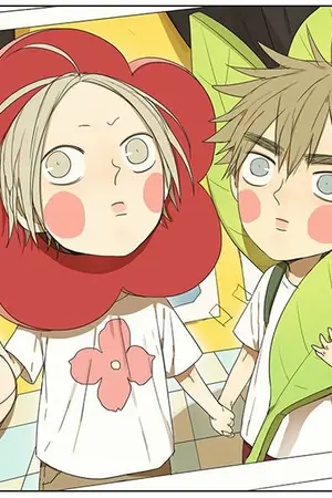 ปกนิยาย พ่อม้ายชายโสด  YAOI