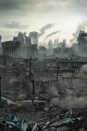 ปกนิยาย วันโลกาวินาศ [Yaoi]