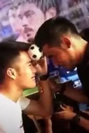 ปกนิยาย [Fic] Thai National Football Team - นักบอลไทย (Yaoi)