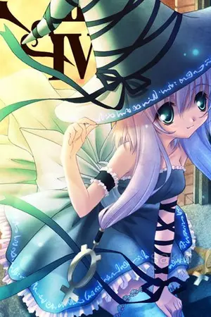 ปกนิยาย คุโรมิกับดินแดนแห่งเวทมนต์