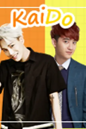 ปกนิยาย [EXO] #ฟิคเสี่ยไม่บอกคยอง ❥KaiDo ft.exo