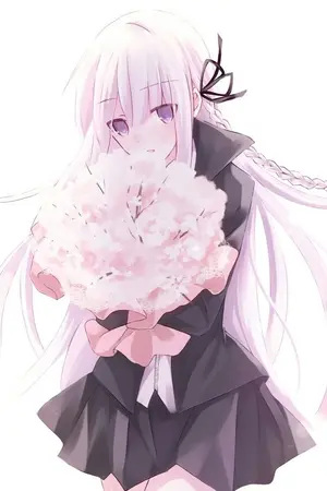 ปกนิยาย ห้องส่วนตัวของริวค่ะ