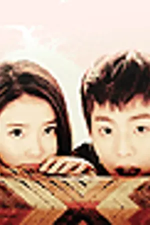 ปกนิยาย idol school love on : พบรักในโรงเรียนไอดอล