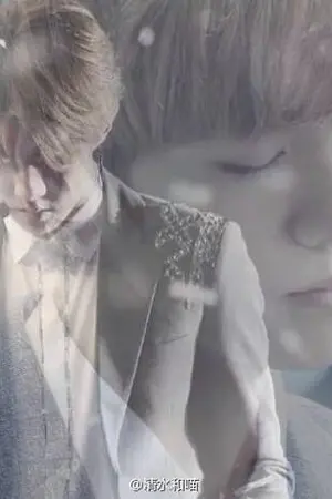 ปกนิยาย HUNHAN