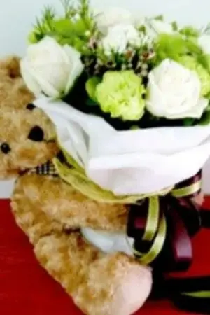 ปกนิยาย วุ่นนัก รักออนไลน์