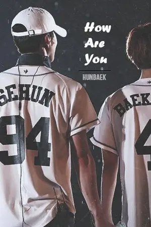 ปกนิยาย HOWAREYOU {HB}