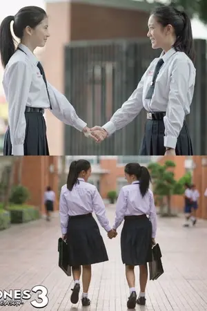 ปกนิยาย One Short ก้อยดาว