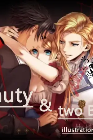 ปกนิยาย [Baramos บารามอส] Beauty & two Beasts