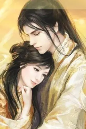 ปกนิยาย ลำนำรักบุปผามังกร