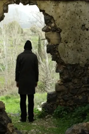 ปกนิยาย ลมหายใจ ของชายที่ไม่มีตัวตน