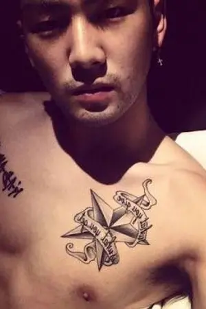 ปกนิยาย SF x OS :: PRODUCE101