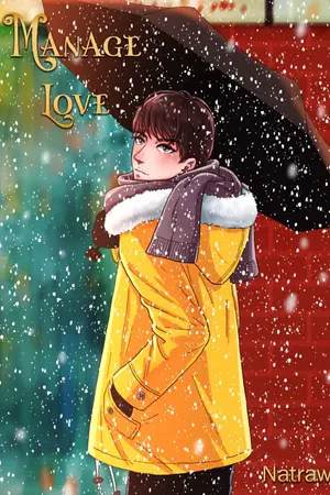 ปกนิยาย Manage Love (มี E-BOOK)