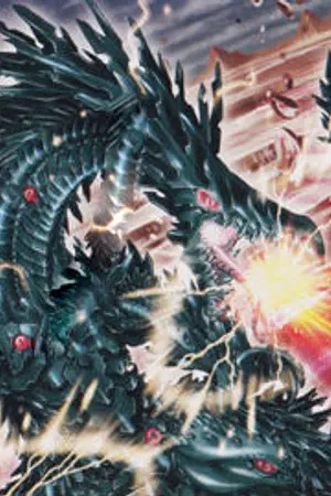 ปกนิยาย Demon Hunter Online