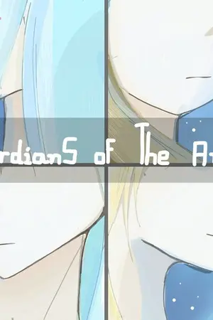 ปกนิยาย Fic saint seiya :: The GUARDIANS of The ANCIENT : เด็กปริศนากับแ.ึ์ทัวร์รี่ที่วุ่นวาย
