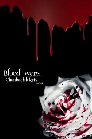 ปกนิยาย The vampire story::blood of the moonlight chanbaek ft.kris