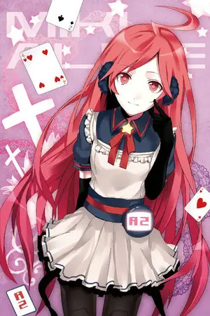 ปกนิยาย My vampire ชั้นจะกินนายเดี๋ยวนี้ล่ะ!!!!!