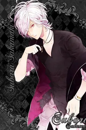 ปกนิยาย [Fic Diabolik Lovers Subaru] อยากบอกว่ารักเธอ