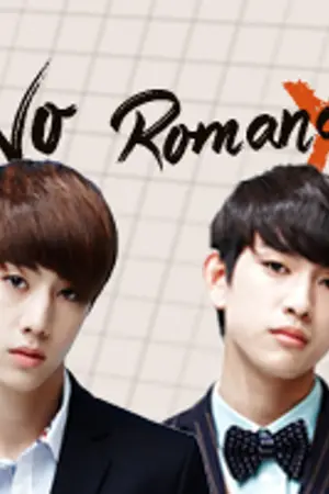 ปกนิยาย 'No Romance ✖  | GOT7